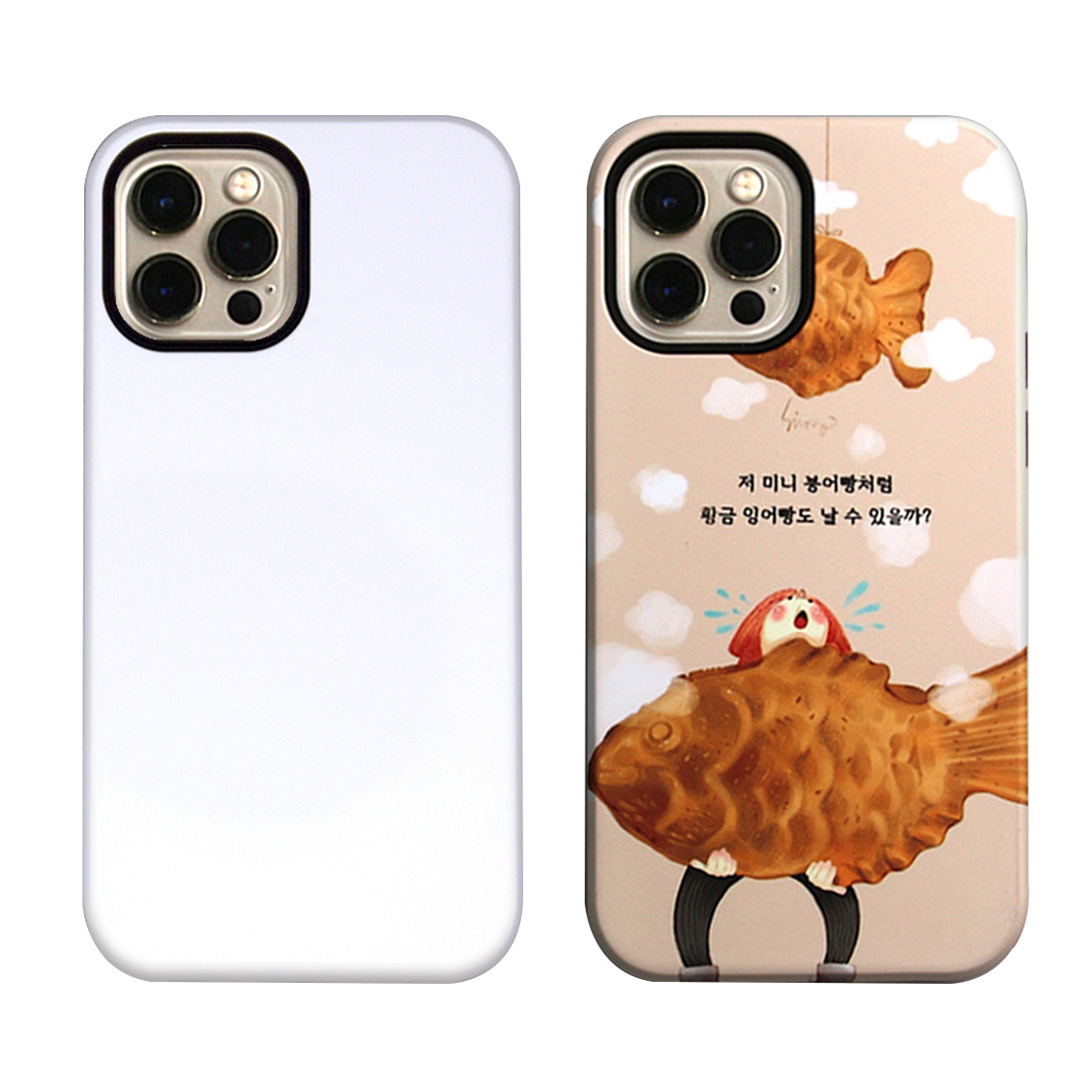 Prosub 3D Coated Sublimation 2 in 1 Bank Phone Cases Tpu Pc Tough Sublimation Blanks Phone Case For Iphone 12 Pro Max