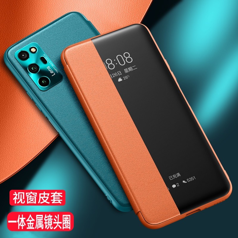 Business Design Luxury Pu Leather Phone Case Flip Bags Mobile phone holster for Huawei V30 40  MATE40pro