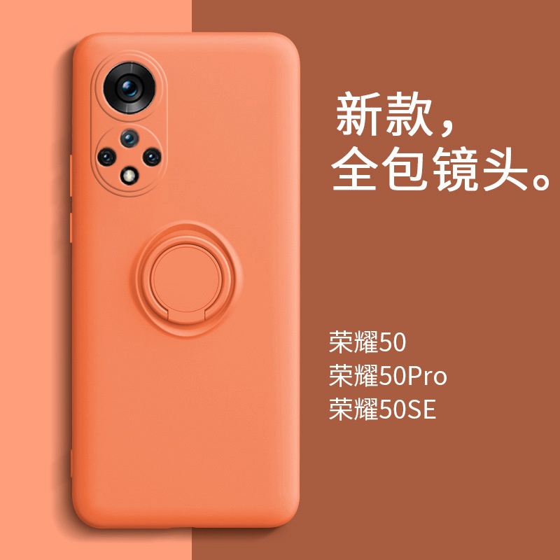 thin Silicone Magnetic Holder Phone Case For Huawei P40 P30 P20 Lite Mate 30 20 Pro Honor Stand Finger Ring Bracket Cover