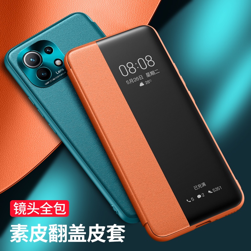 Business Design Luxury Pu Leather Phone Case Flip Bags Mobile phone holster for Xiaomi mobile phone Mi 11
