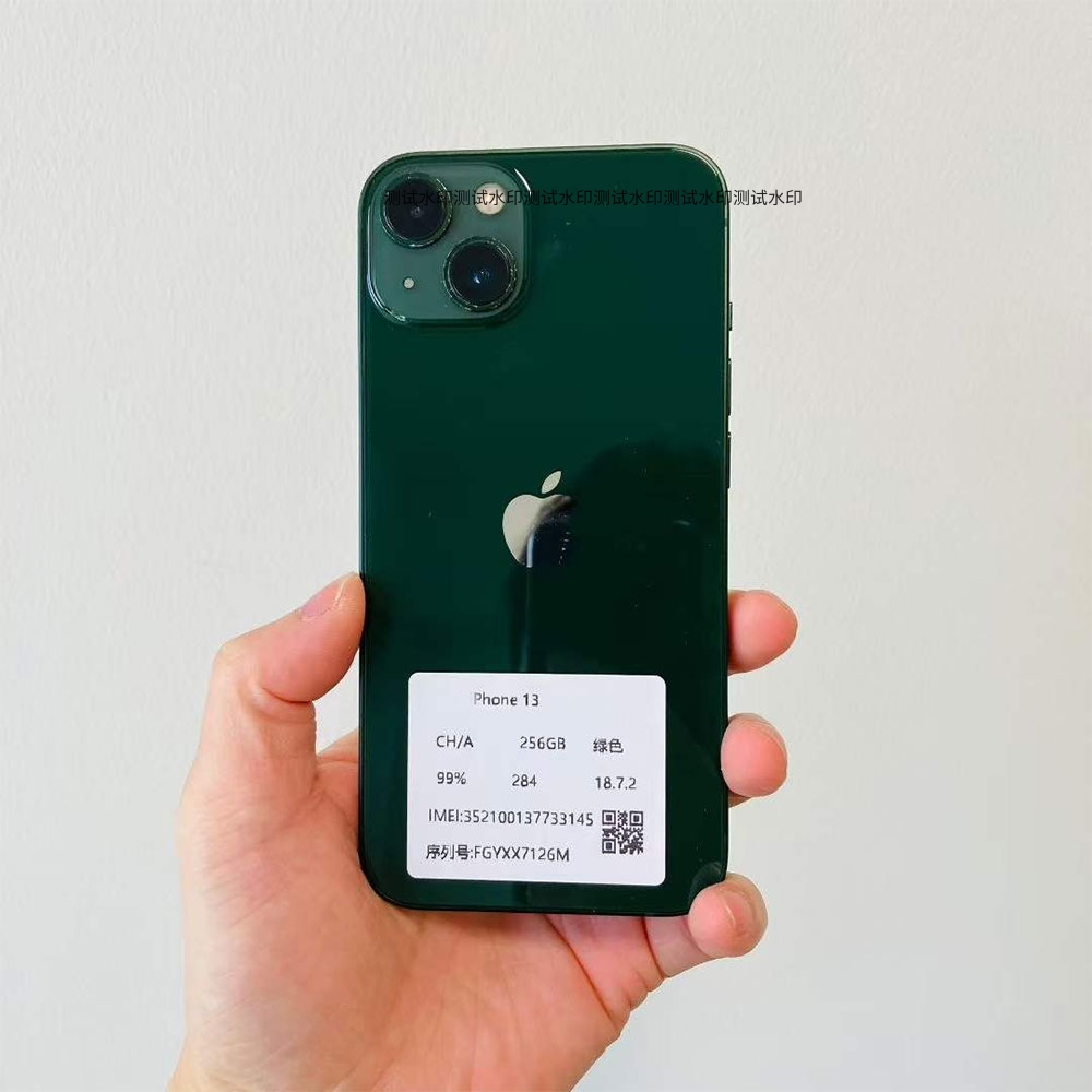 Auracore Wholesale Smartphone Mobile Phone Wholesale for Phone 5 6 s Plus 7 7Plus 8 8Plus X XS XR 11 11PRO 12 13 14 15 17Pro Max